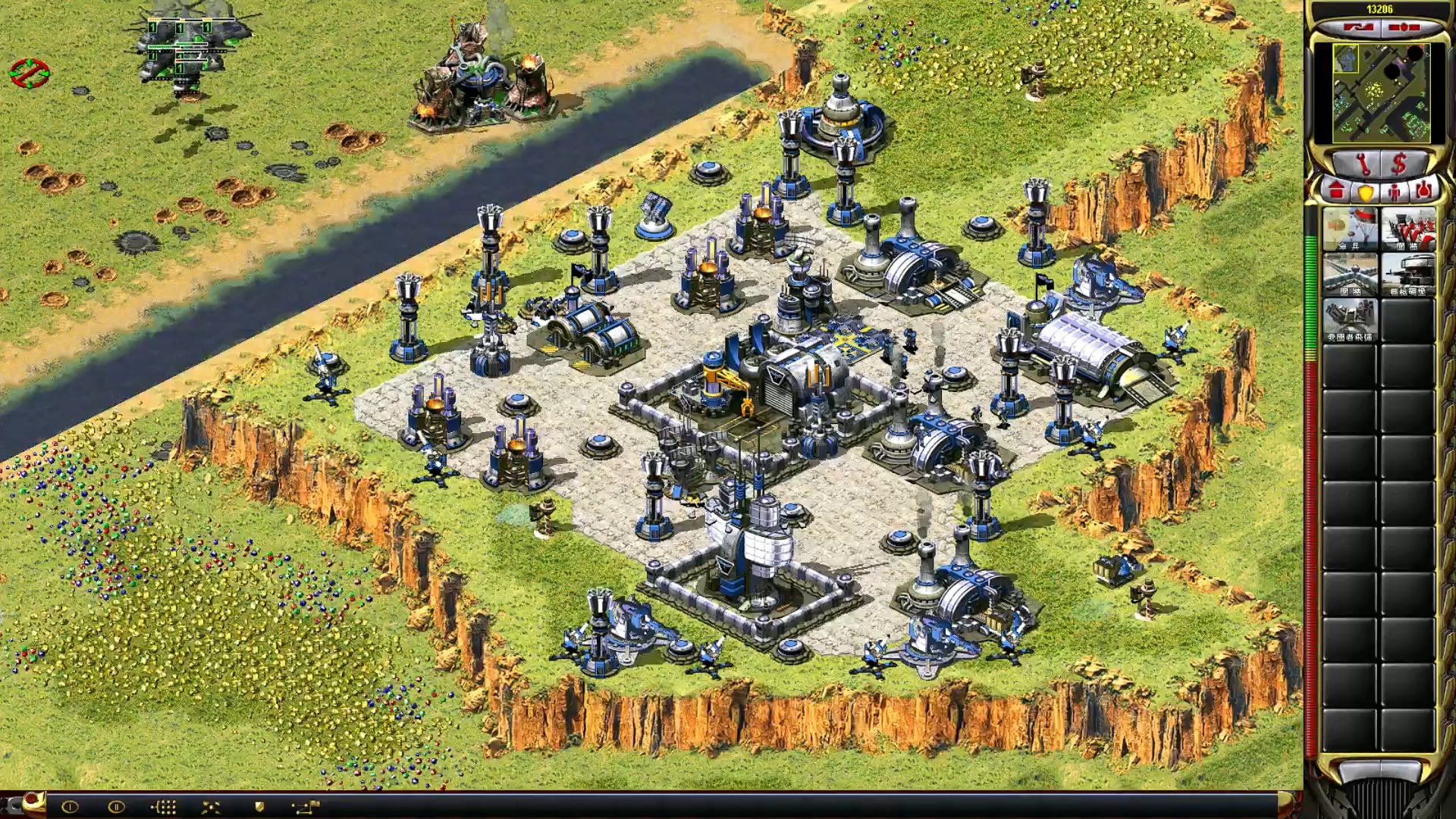 红色警戒2战网对战平台怎么样官方下载最新版本2025-红色警戒2战网对战平台怎么样app2025最新版V.977.58