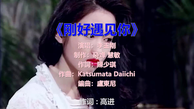 玩家必看科普遇见音乐-3人回复