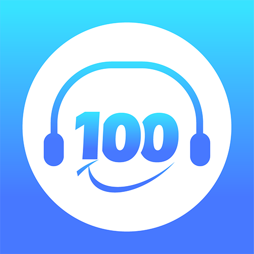 清睿口语100英语听说考试官方下载安装-清睿口语100英语听说考试2025最新版本下载N.224.86