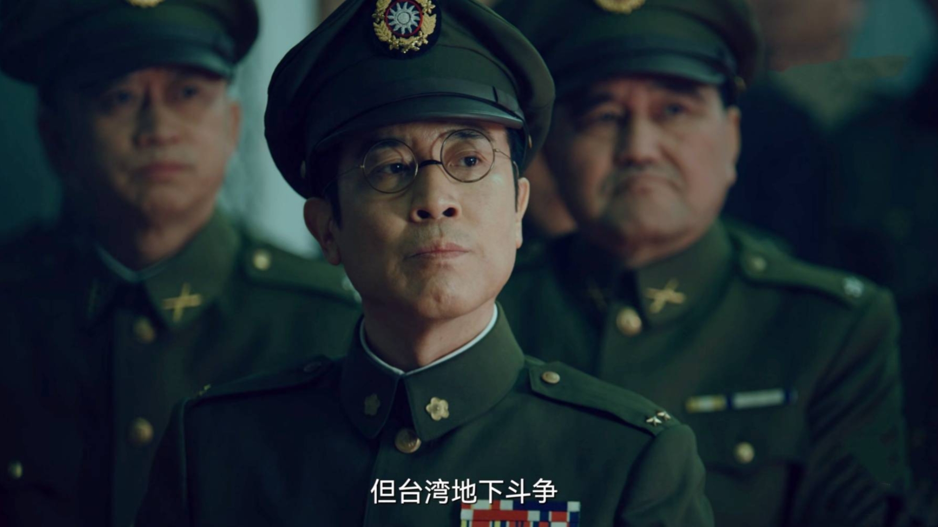 盘点一下将军的荣耀-全面剖析