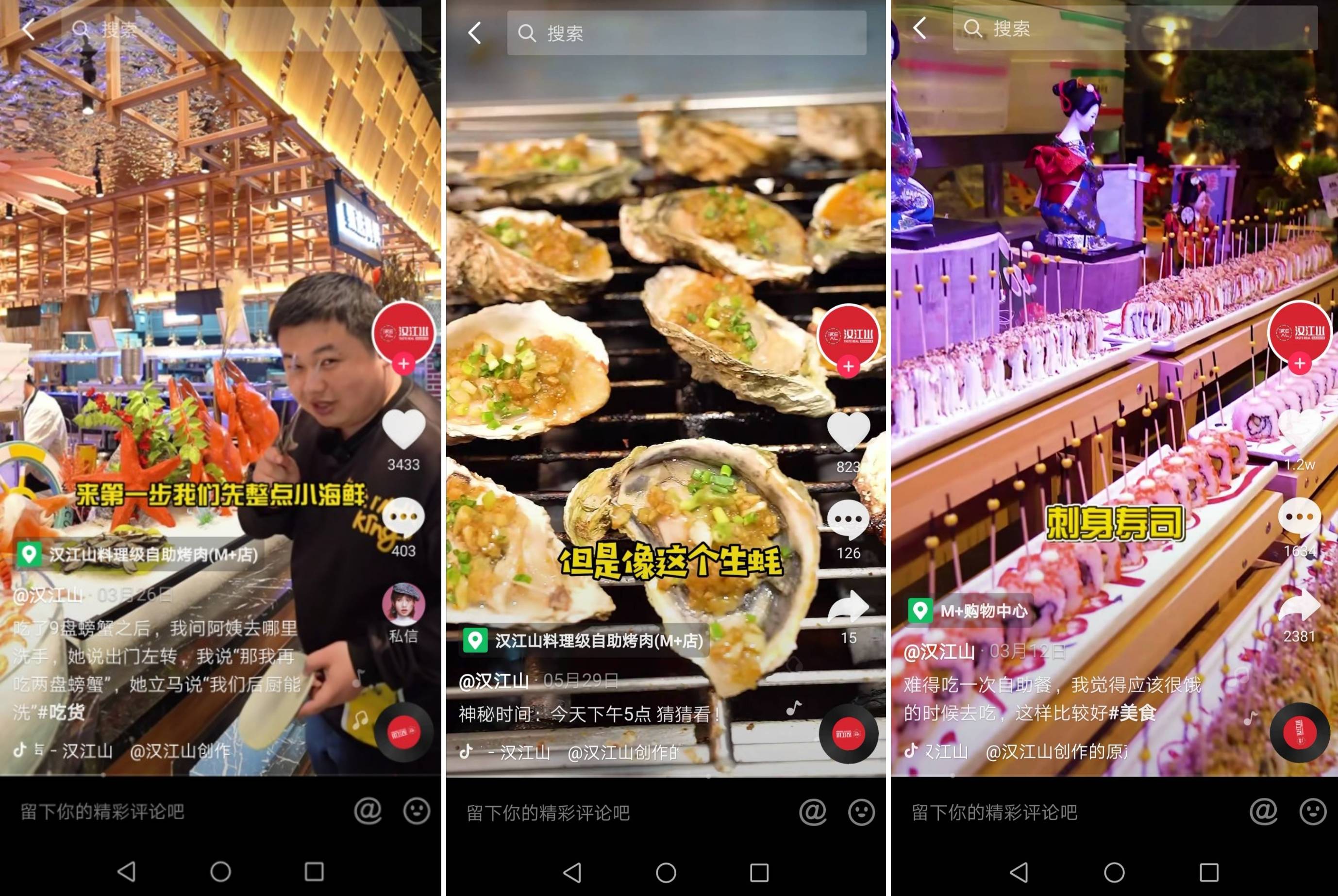 App Store 上的在线之家