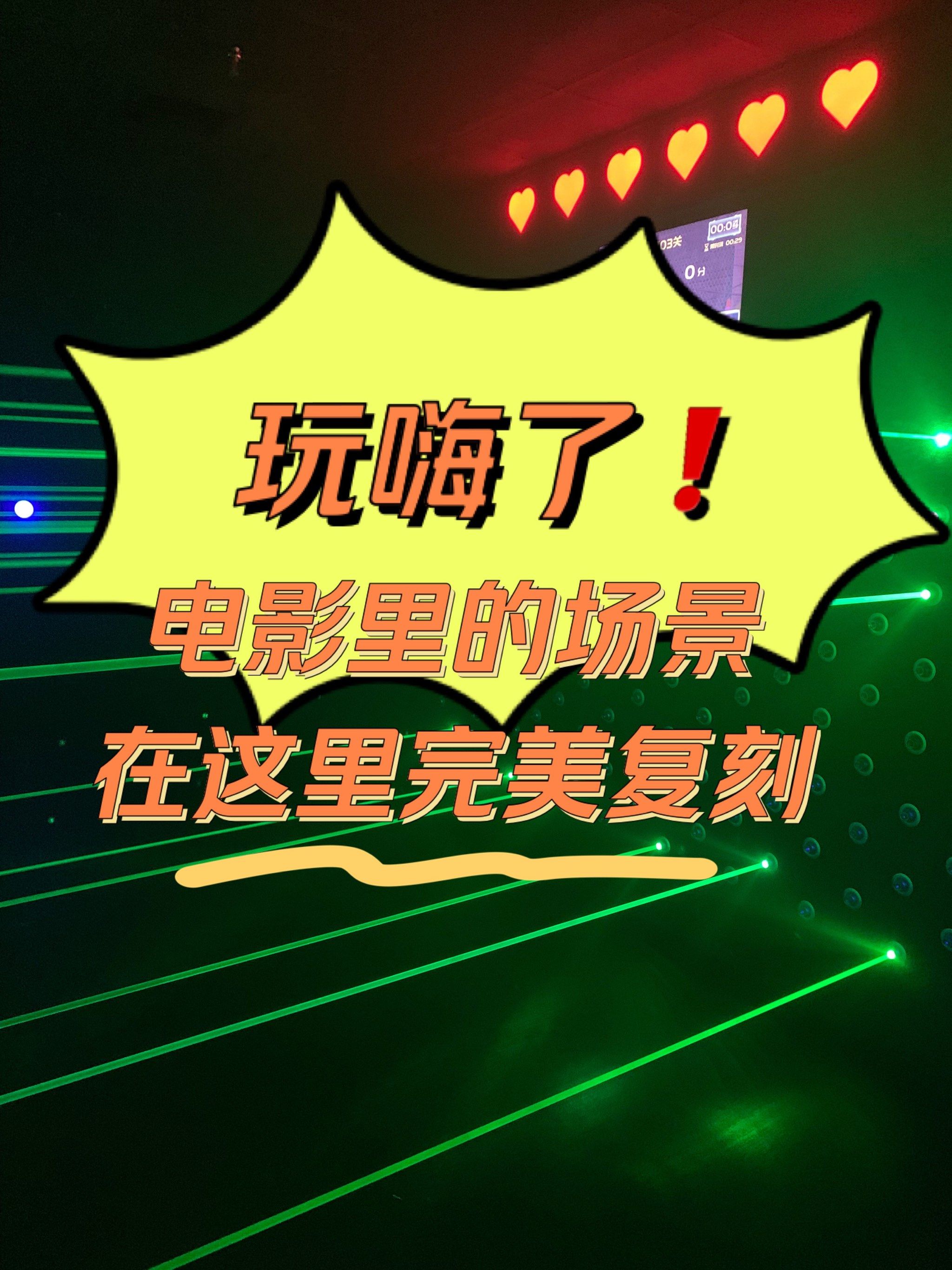嗨看影视下载安装最新版-嗨看影视2025最新版N.553.41