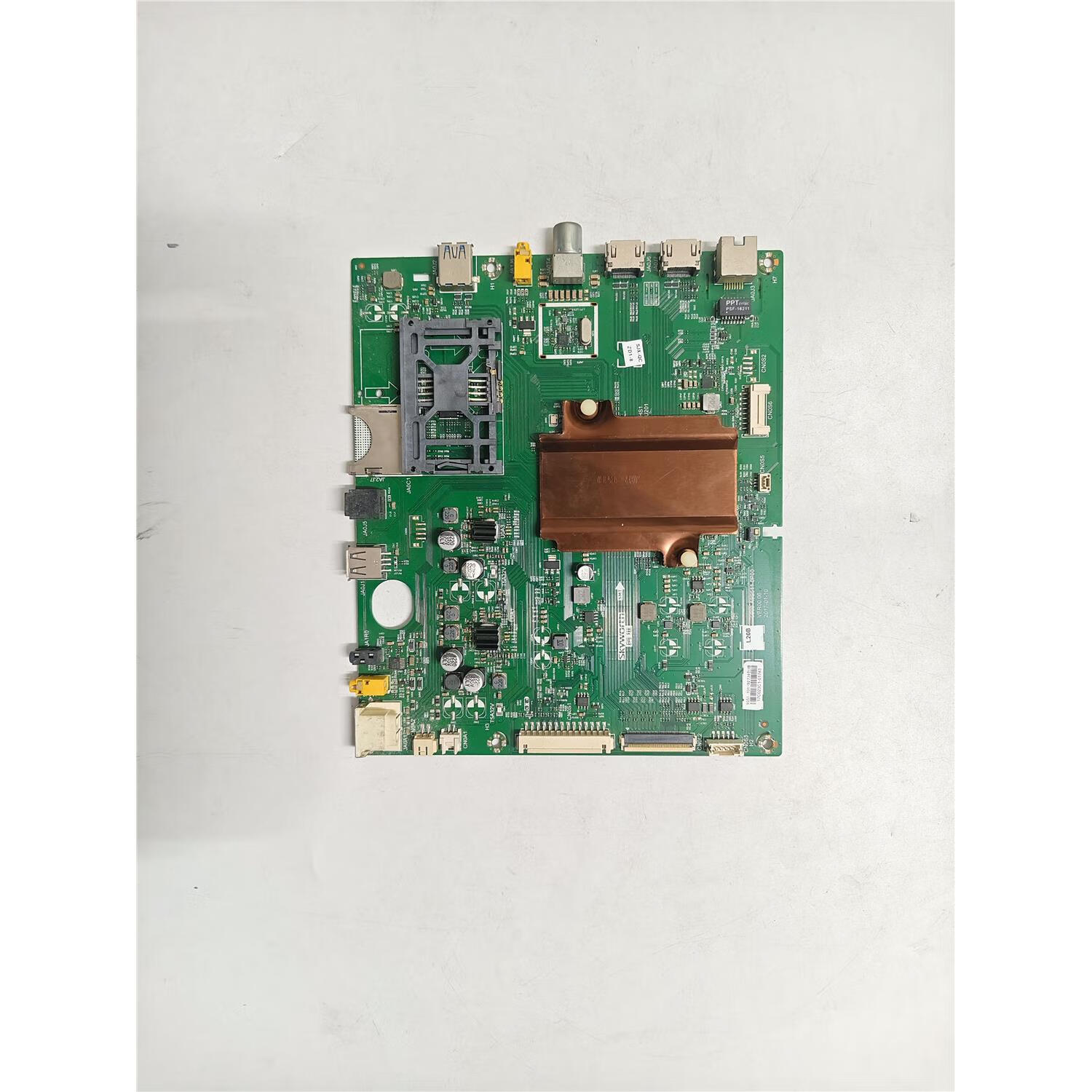 主板驱动破解版下载-主板驱动版4.15.0最新版