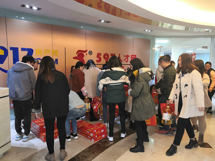 597直聘app官方下载-597直聘2025最新版本下载N.567.31