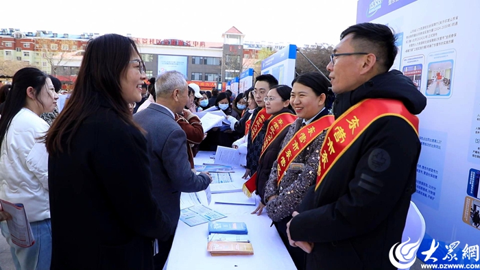 ✅山东人社服务下载安装最新版-山东人社服务官方中文版下载
