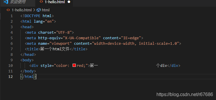 热搜:html查看器-2025全新上线