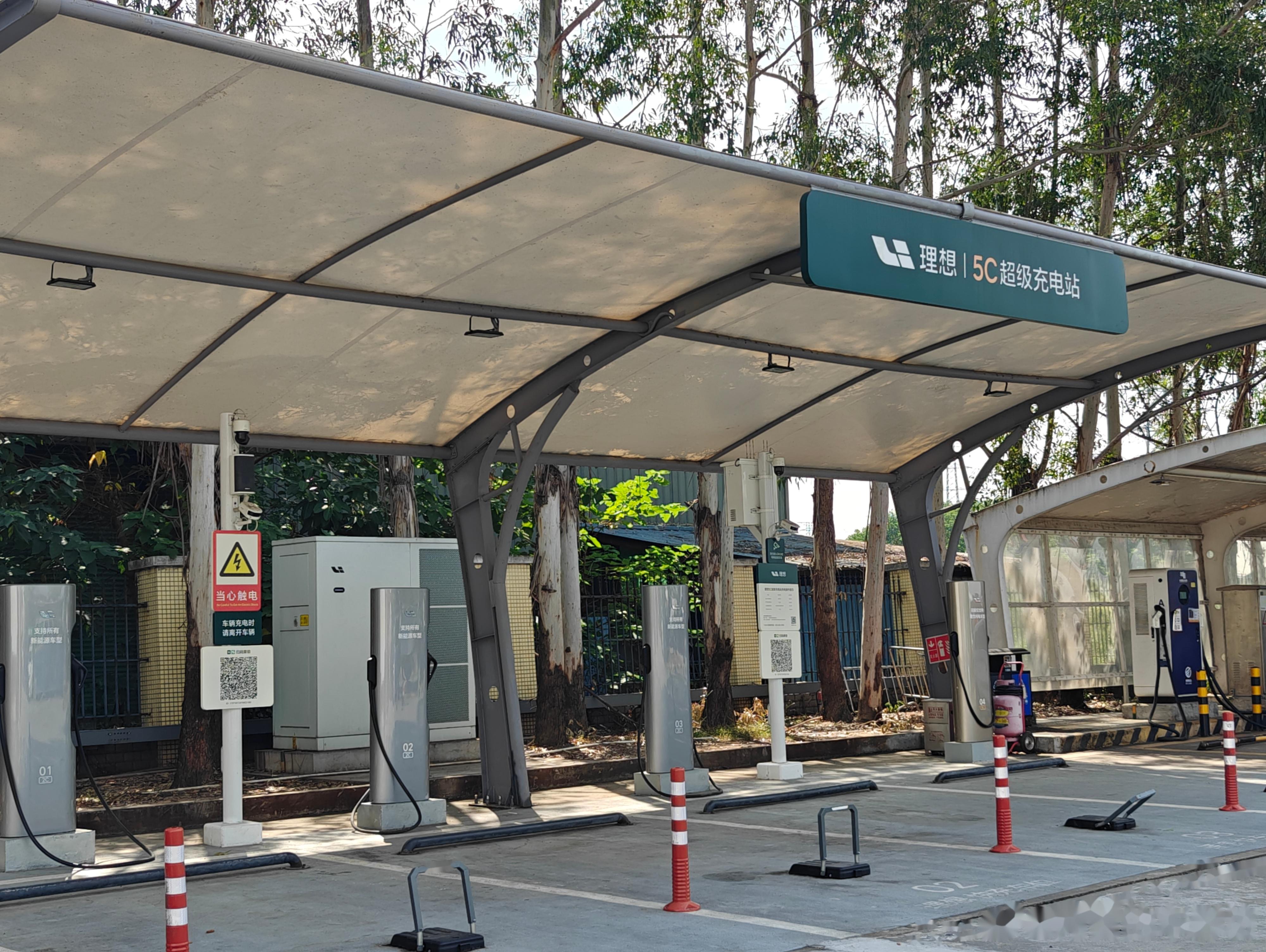 2025年10月21日 第14页