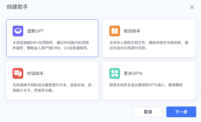 2025年10月21日 第13页