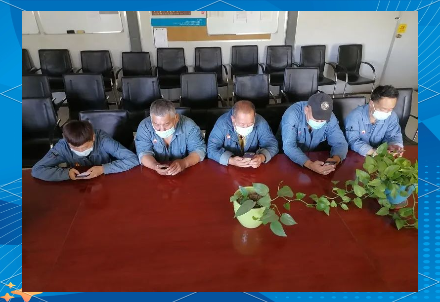 🦋中油e学官方下载安装-中油e学2025最新版本下载V.900.13