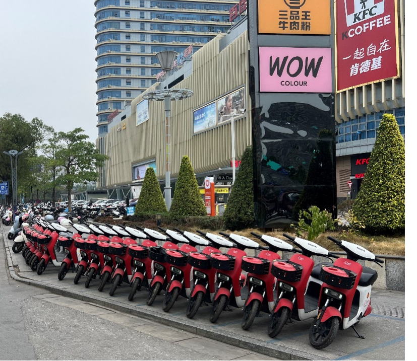 盘点一下人民出行-全面剖析