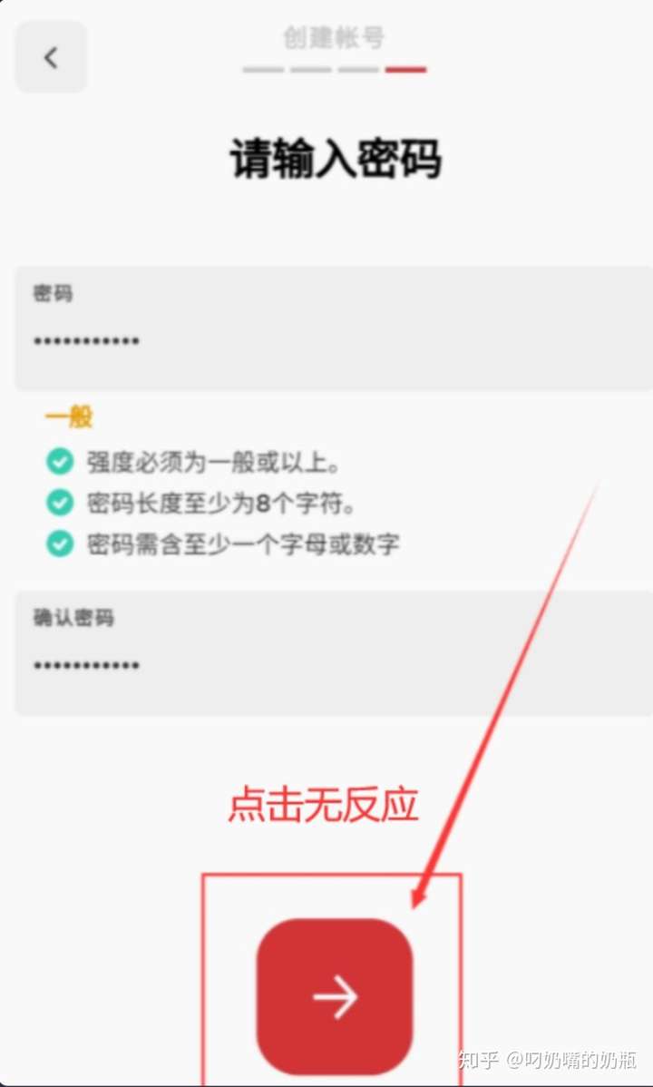 (秒懂科普)英雄联盟手游录制功能怎么关闭(2025.10.21.23.02.03+排名一览)