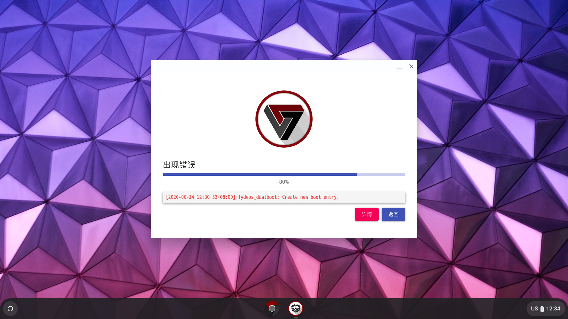 知识脉搏!EOSInfo-网易新闻(2025.10.21.23.48.03更新)