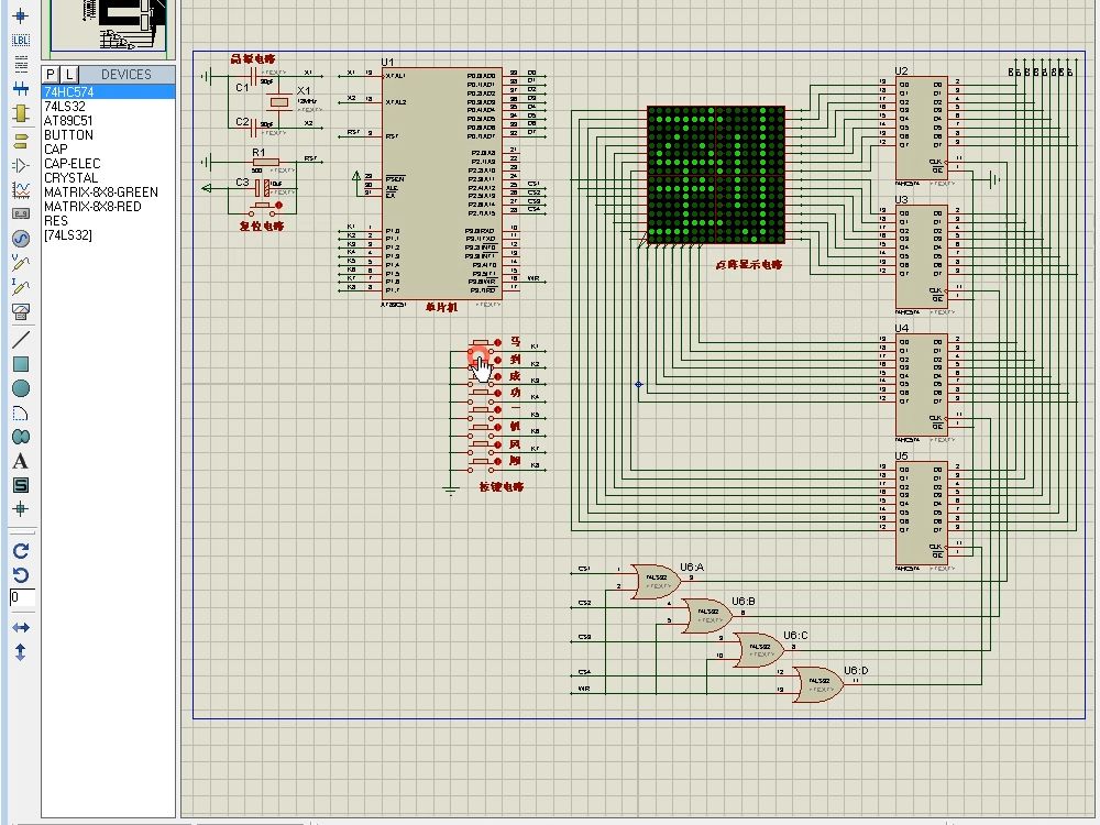 🍁KeilC51官方下载安装最新版-KeilC51官方中文版下载