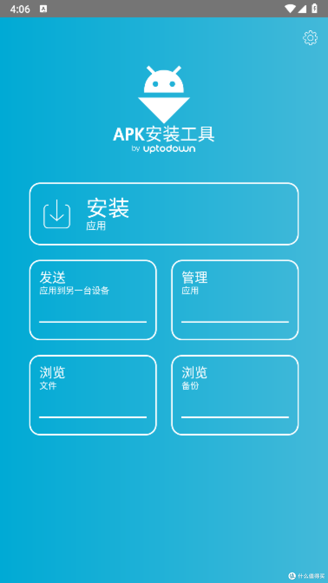(2秒简明解析)实用软件免费-全面剖析