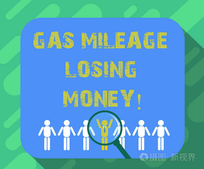 (3秒带你了解)燃料成本计算器-2025