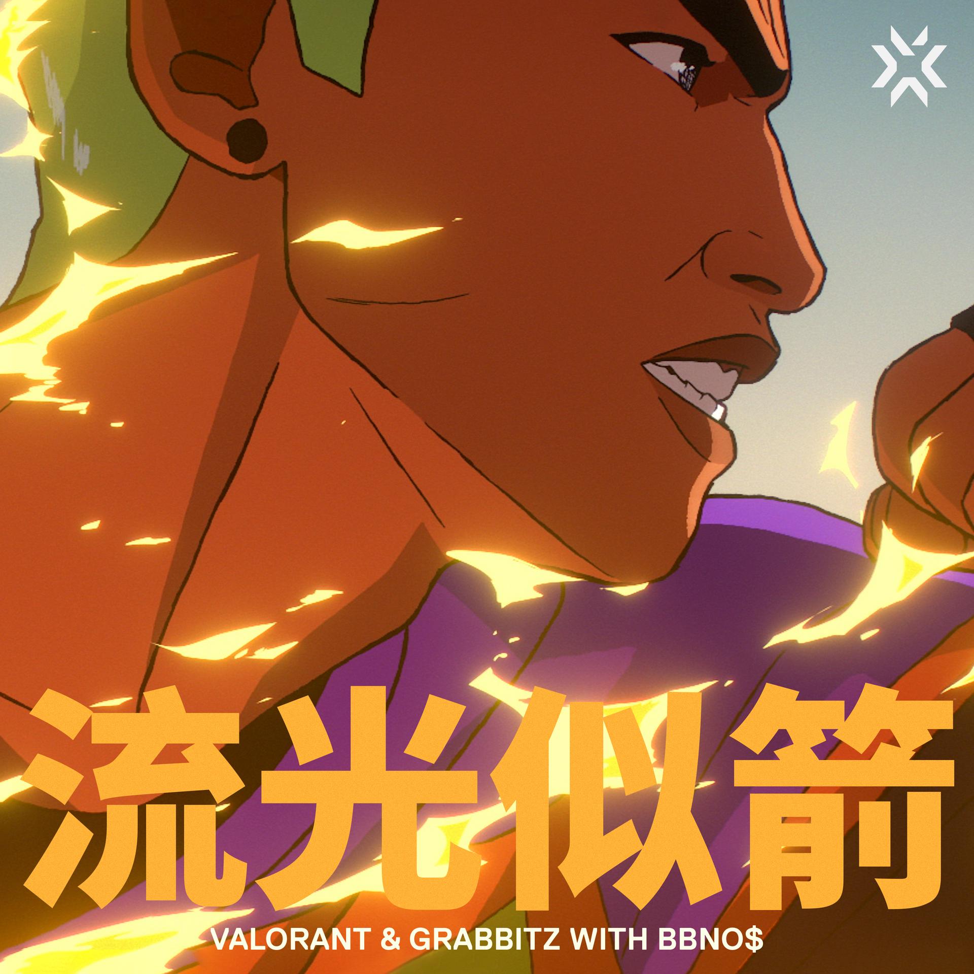 Tickingapp|中国有限公司