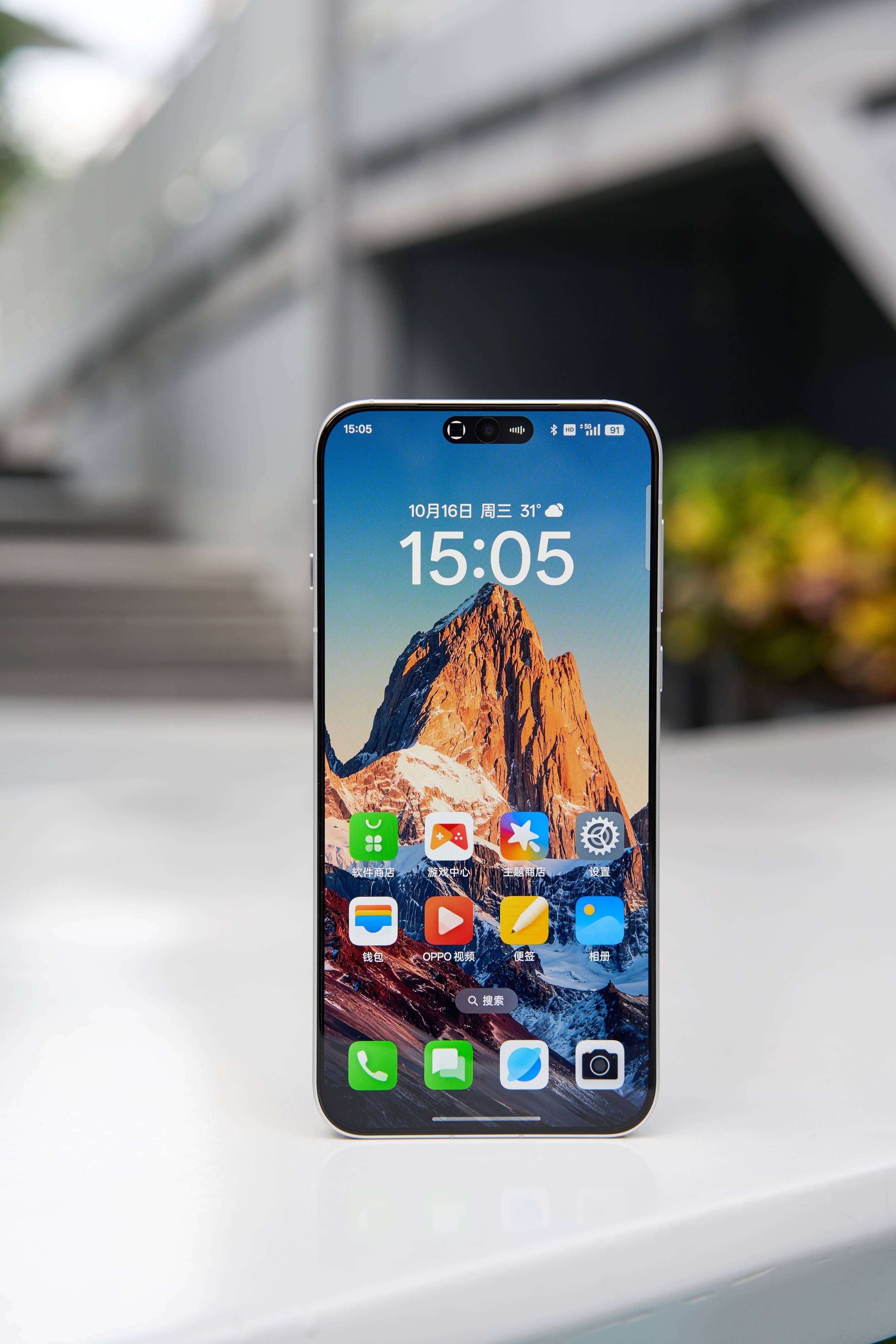 oppo手机管家-oppo手机管家下载