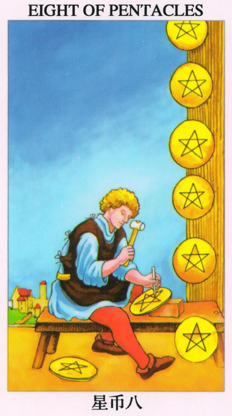 💰81pan占星app官方下载-81pan占星2025最新版本下载V.940.93