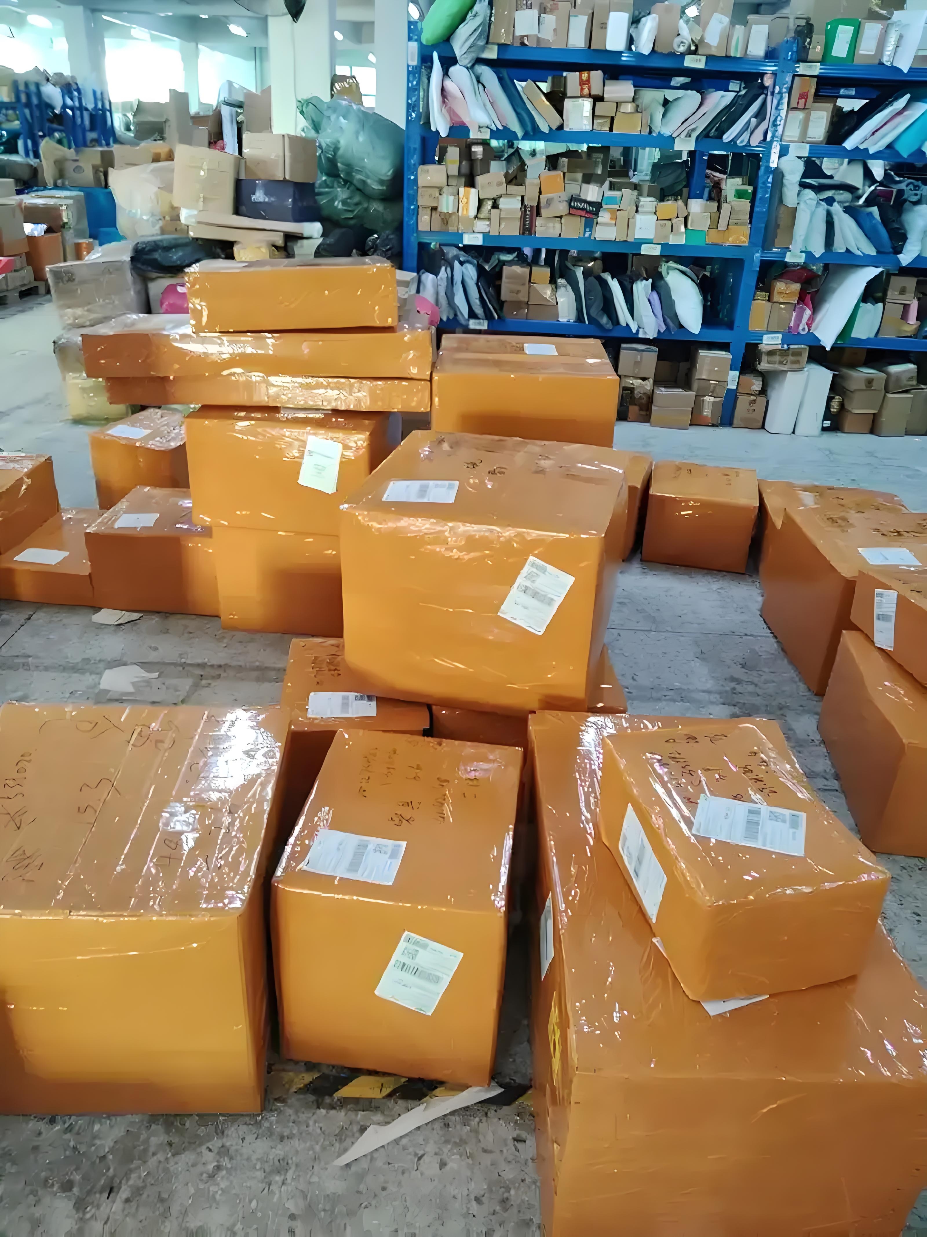 🏝可靠快递-可靠快递下载