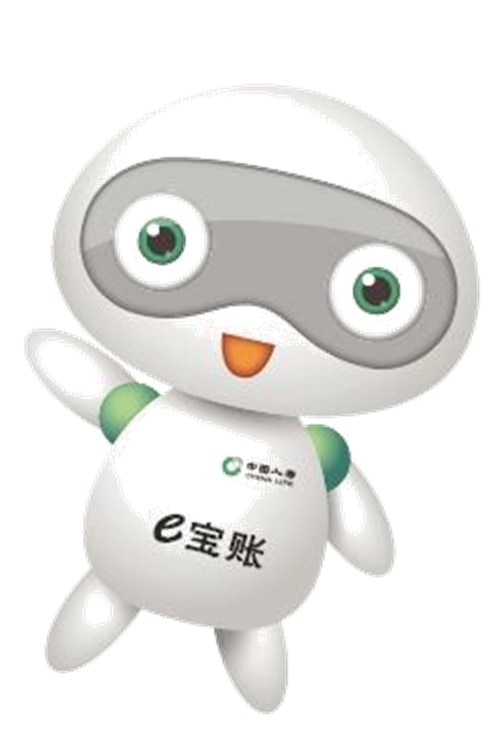 [秒懂普及]e动生命人寿(2025服务更新)