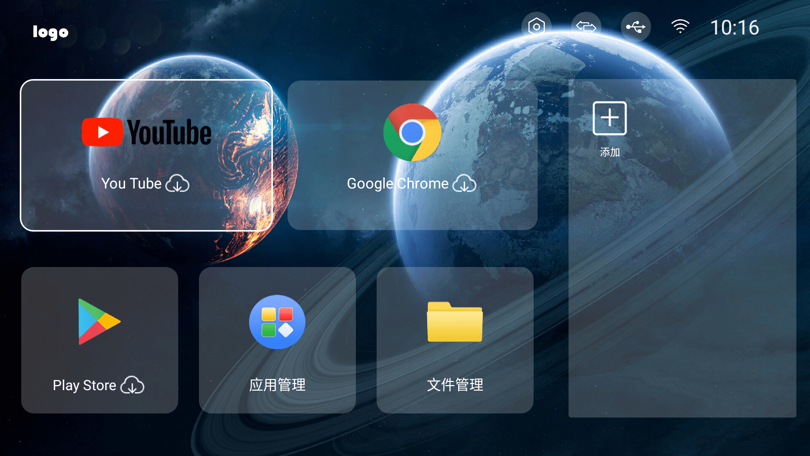 140分钟科普!“软件之家”详细教程