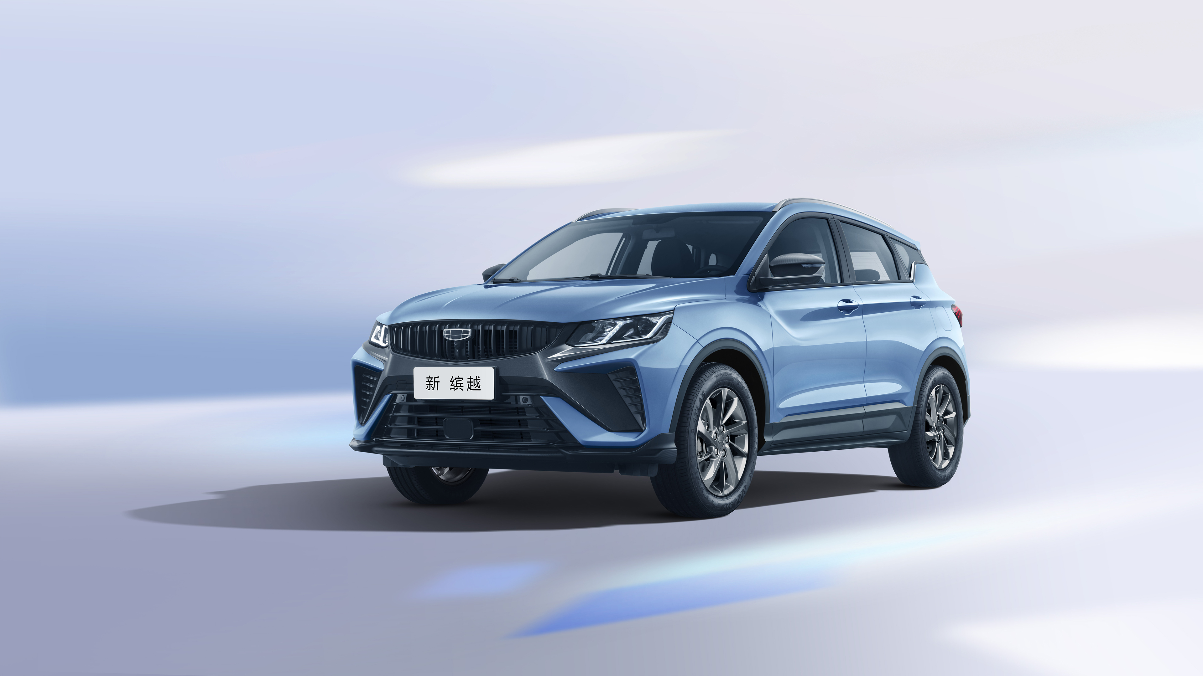 (2025更新发布)吉利汽车-1分钟前