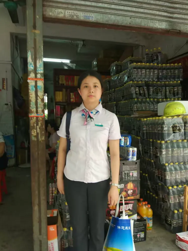 (1分钟测评)农银e管家-参考消息2025.10.22.11.16.02