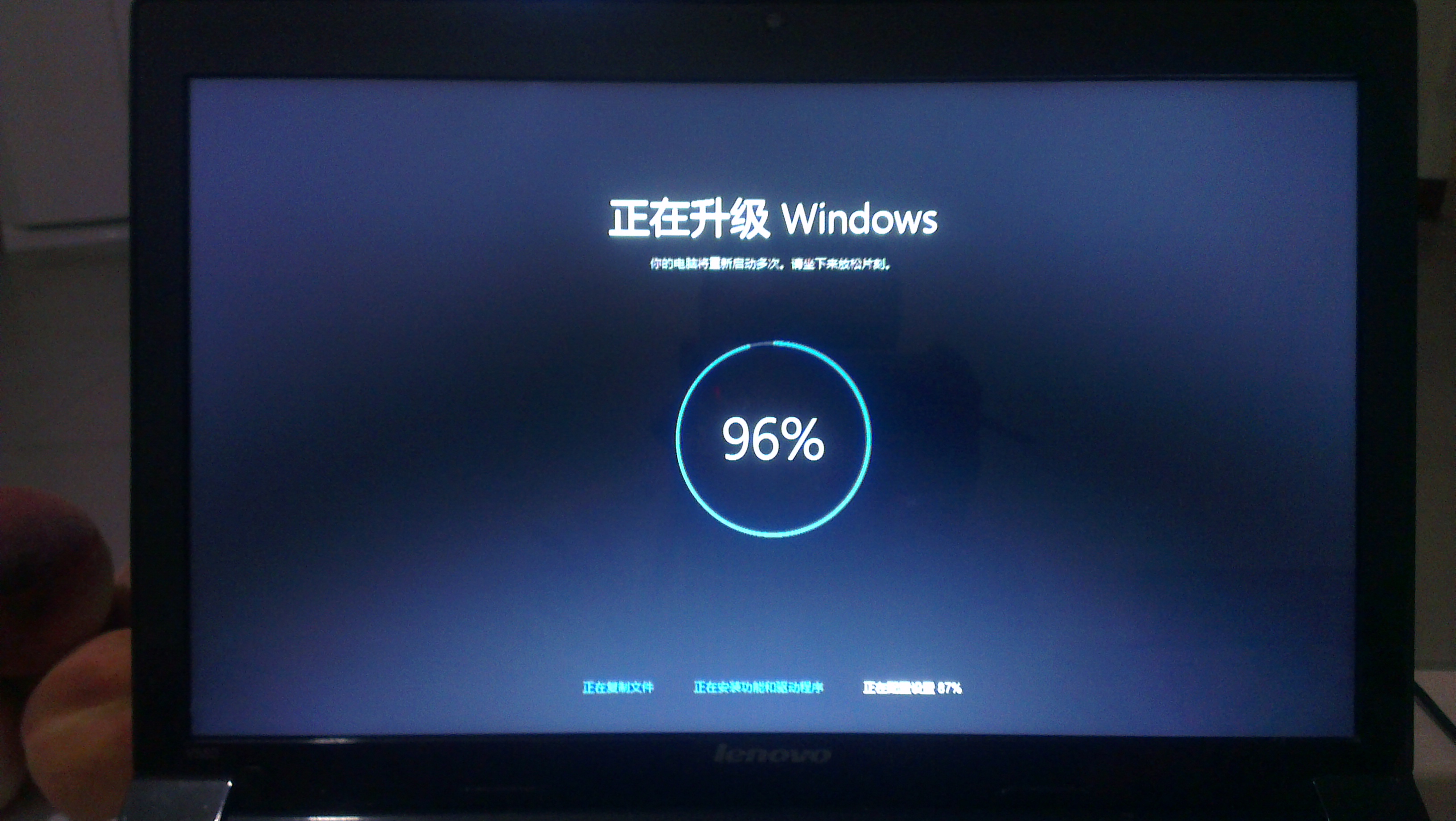 360cpu温度检测软件官方正版下载-360cpu温度检测软件2025最新版N.160.78