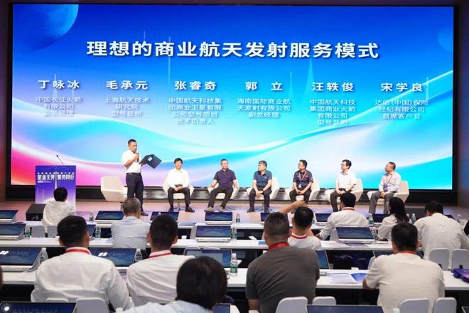 (6分钟速解)无线电论坛(2025汇总)