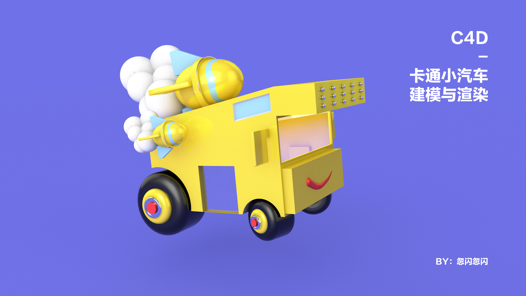 豆瓣影评精选:虎课网