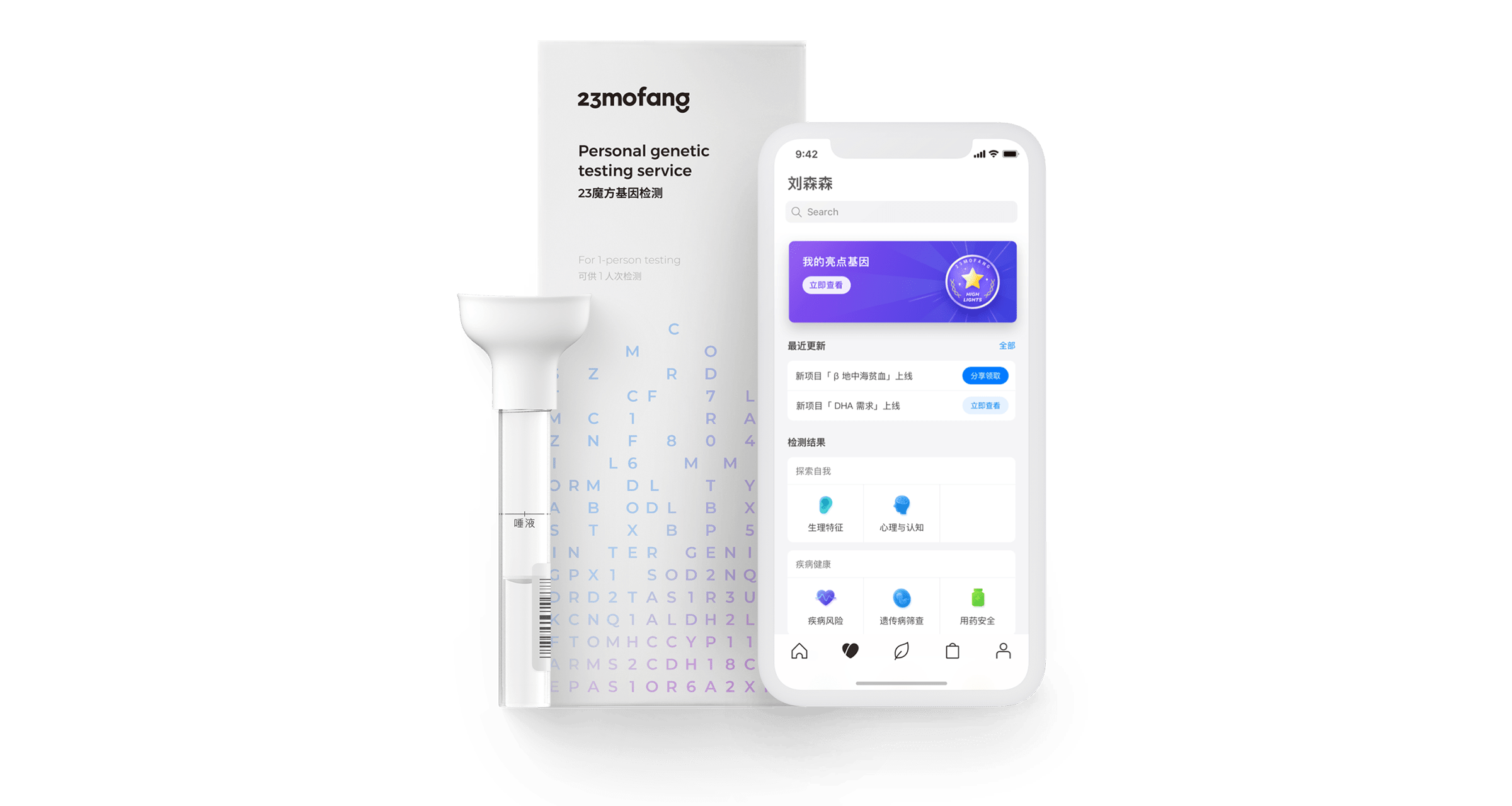 8秒详论:魔方祖源:助力创作的全新平台,开启写作新时代!