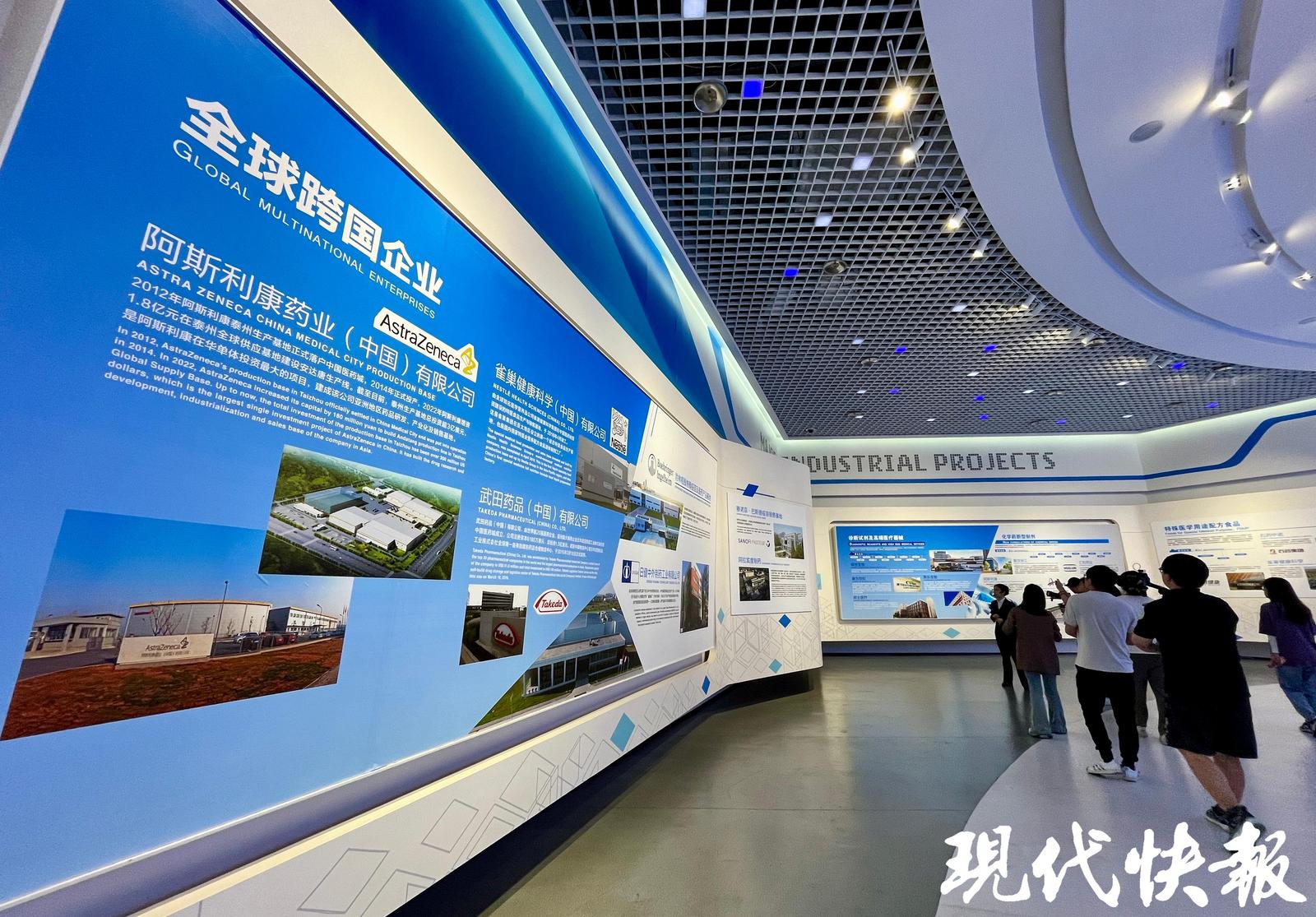 〖7时科普〗1药城2025.10.22.15.36.02全新上线