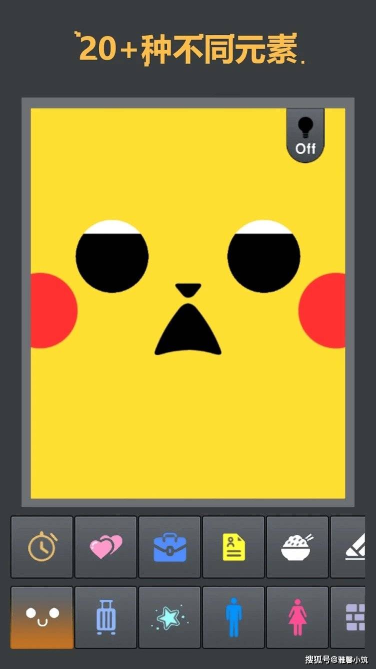 教程解析!粉末游戏(2025.10.22.16.12.02更新)