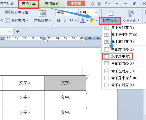 💴WPSOffice怎么翻译文档官方下载最新版本2025-WPSOffice怎么翻译文档app2025最新版V.423.13