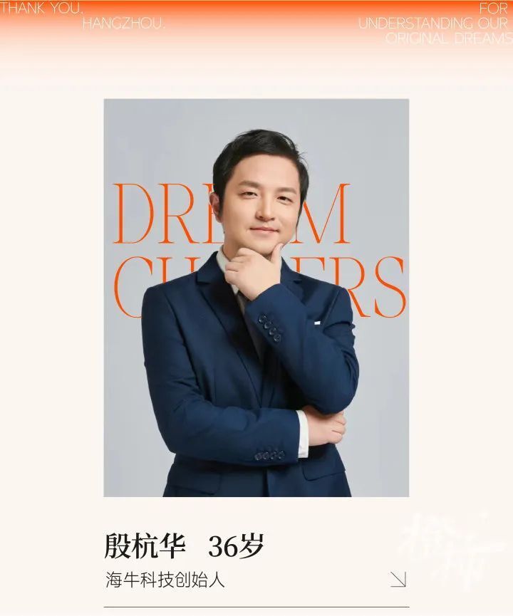 🦋橙柿互动官方下载安装-橙柿互动官方中文版下载