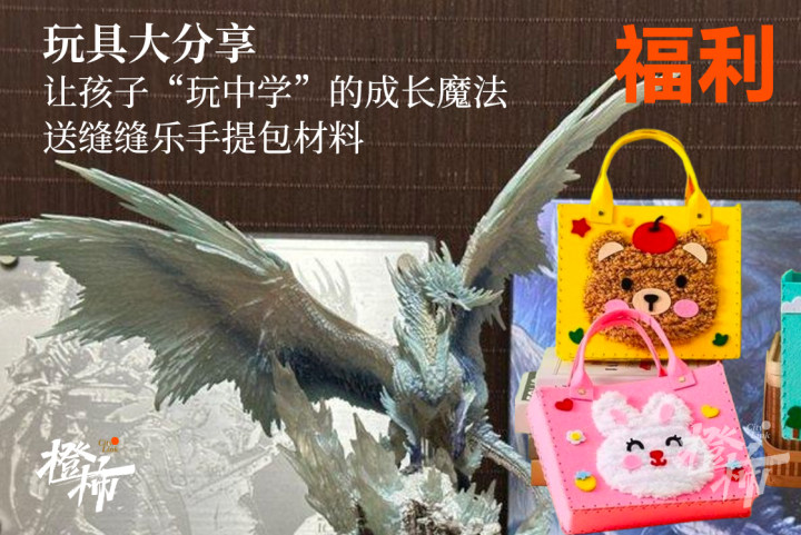 🦋橙柿互动官方下载安装-橙柿互动官方中文版下载