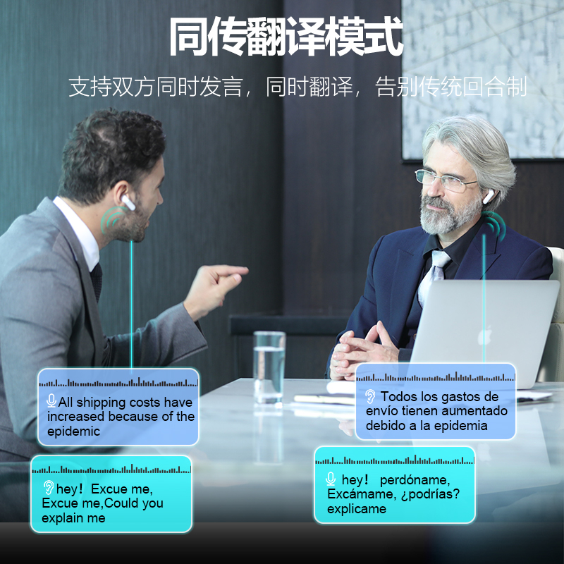 安卓游戏 第21页