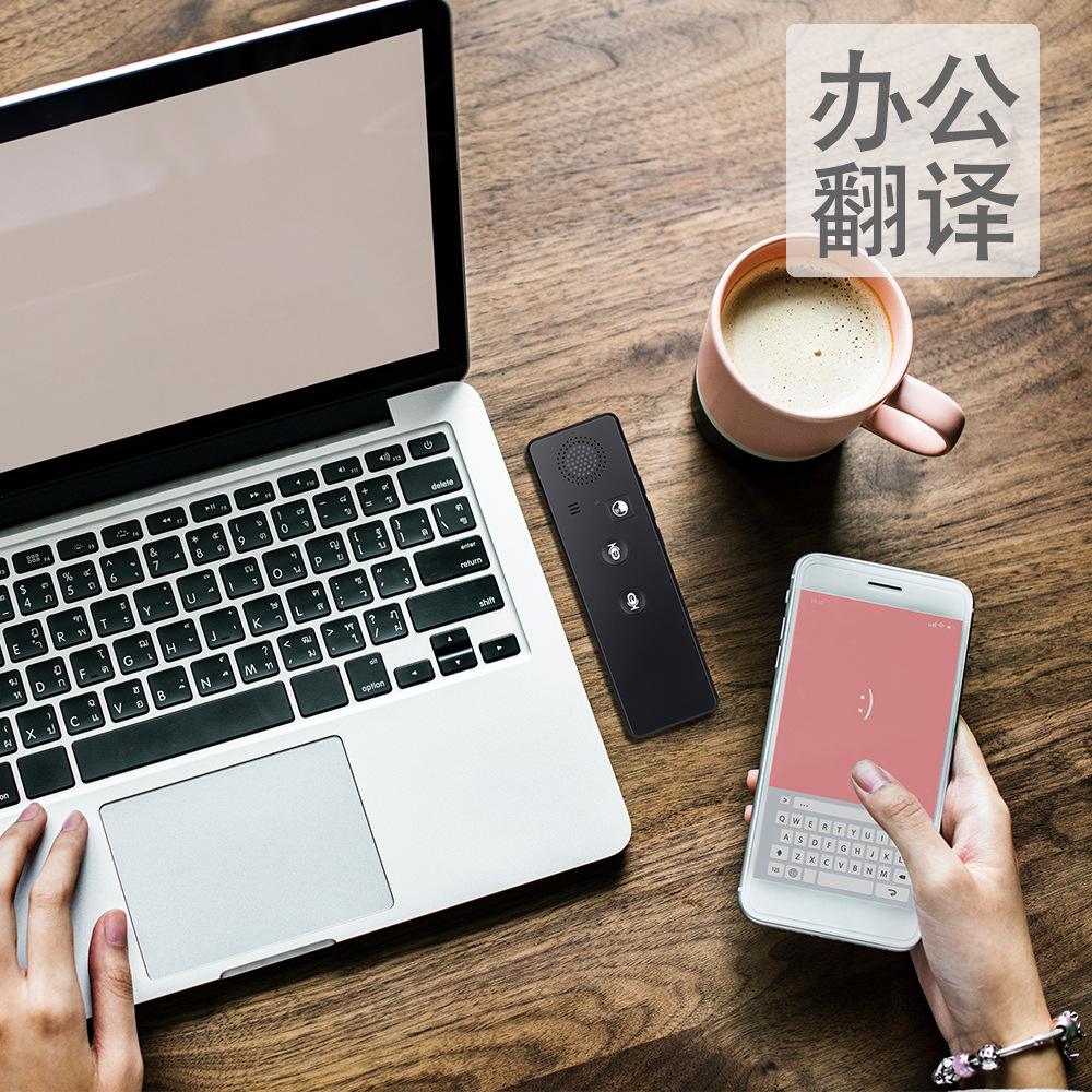 5秒熟知:多国语言翻译器2025.10.22.17.46.02全新上线