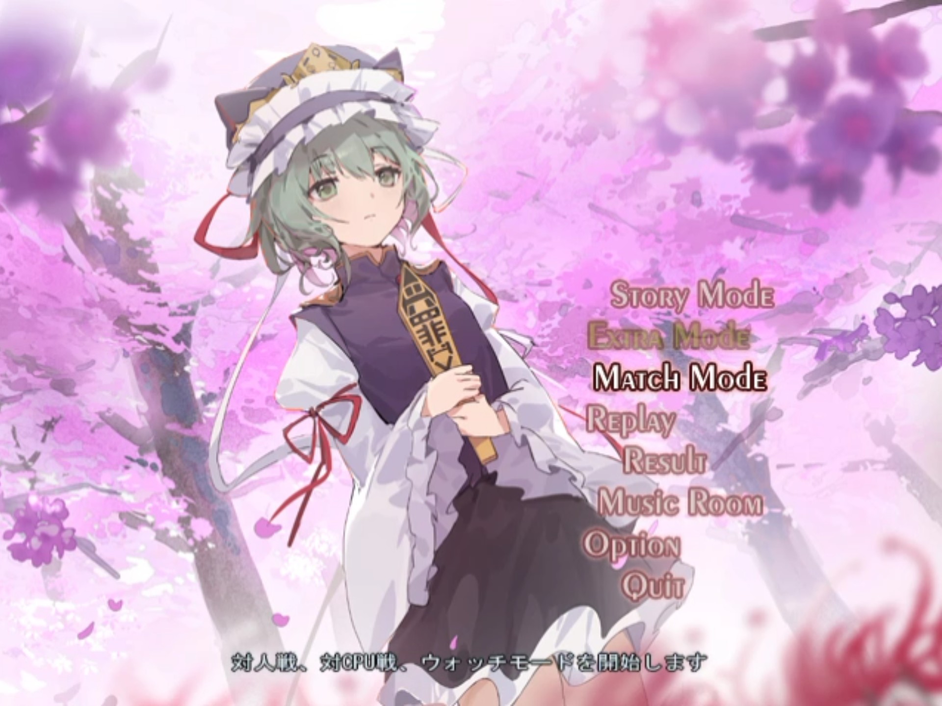 (一分钟攻略)东方花映冢游戏(2025)-新闻详情