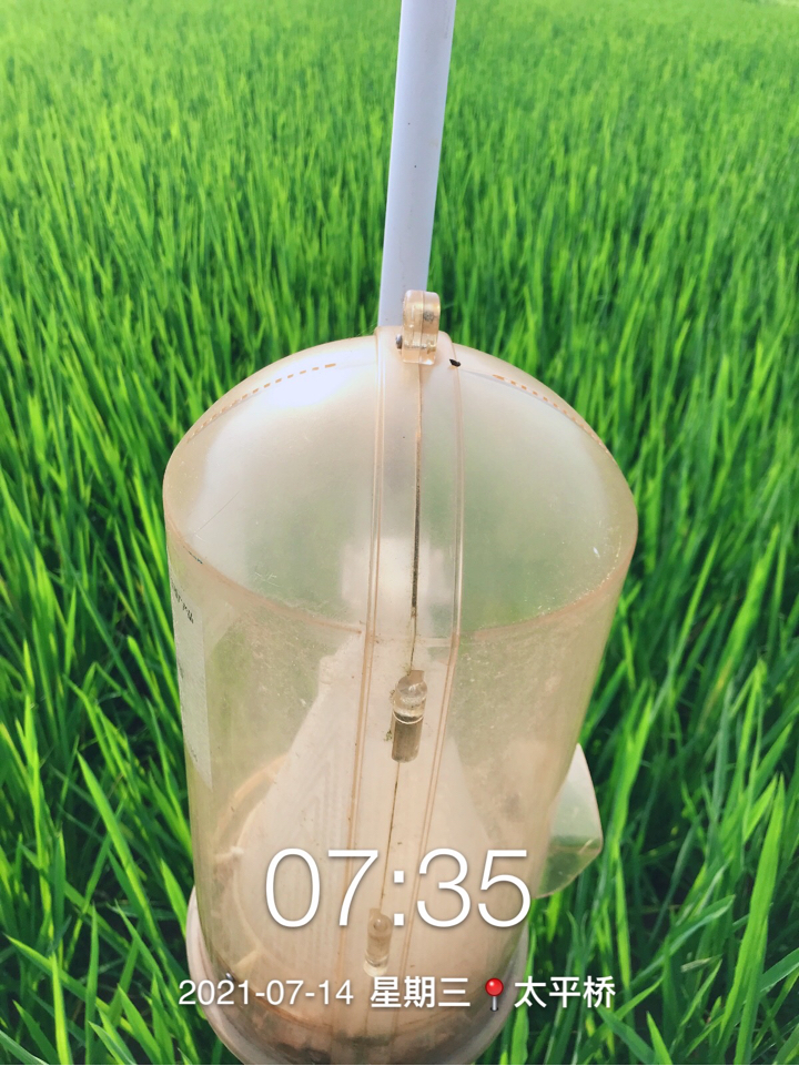 📕农技耘app下载-农技耘app免费下载安装