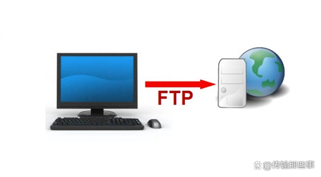 知识探秘!简单FTPServer-2025.10.22.19.12.04