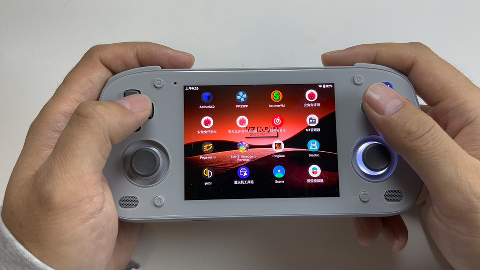 🚴柚子模拟器下载-柚子模拟器官方中文版下载