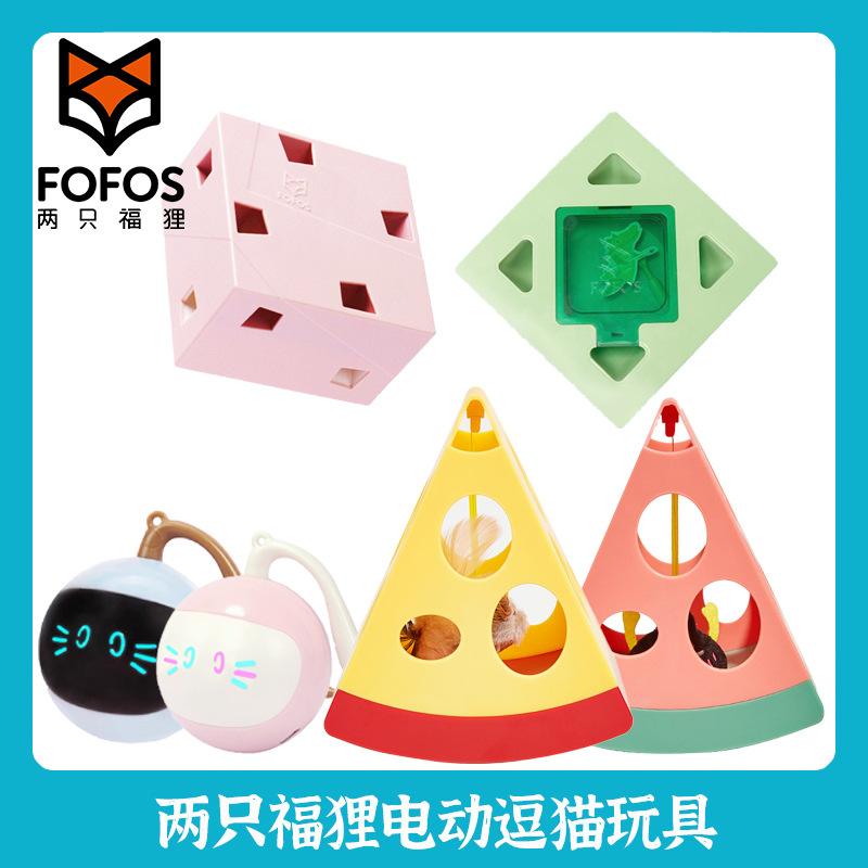 工具猫魔盒下载_工具猫魔盒V214.26下载