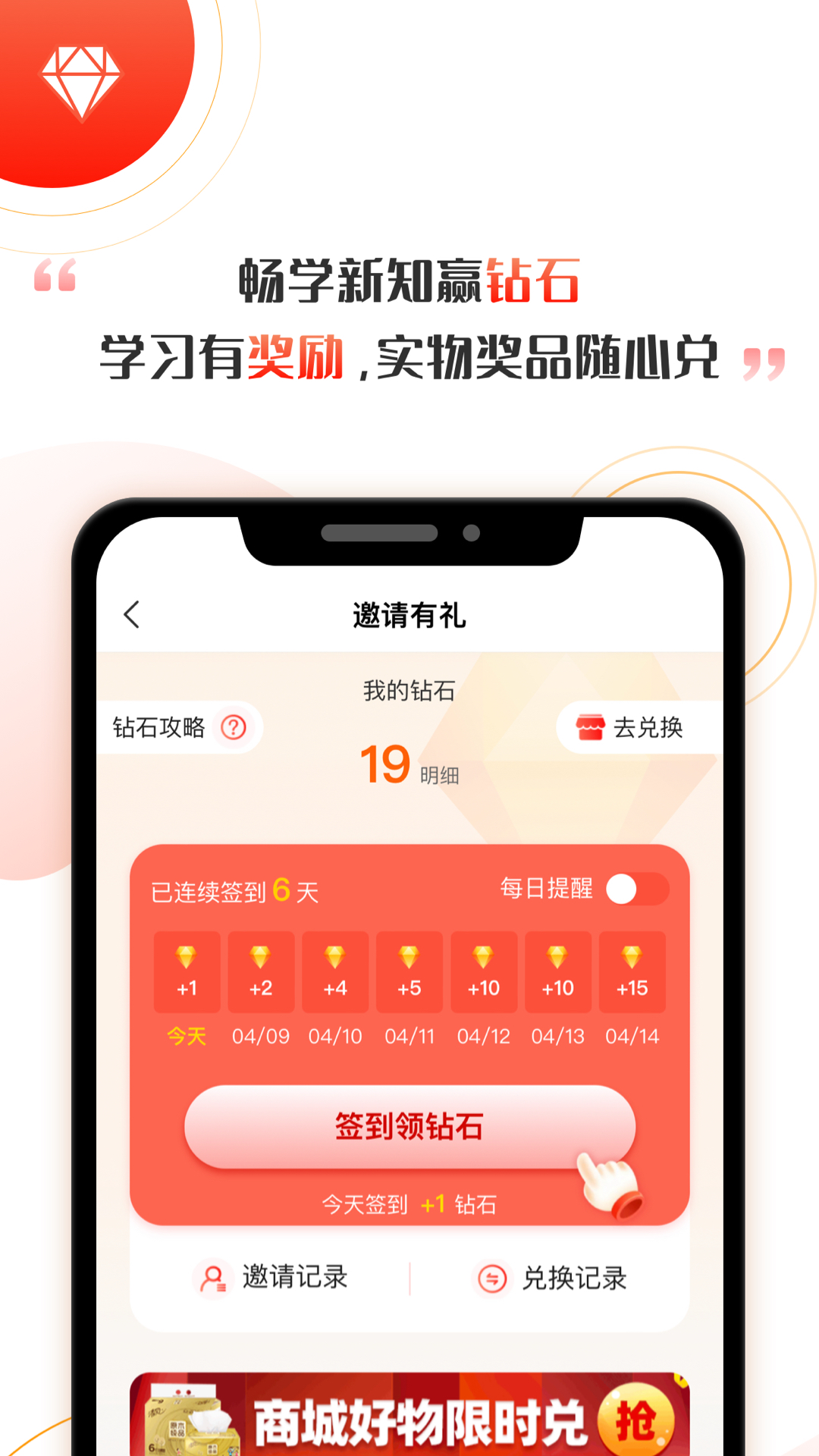 启牛精灵(中国)有限公司