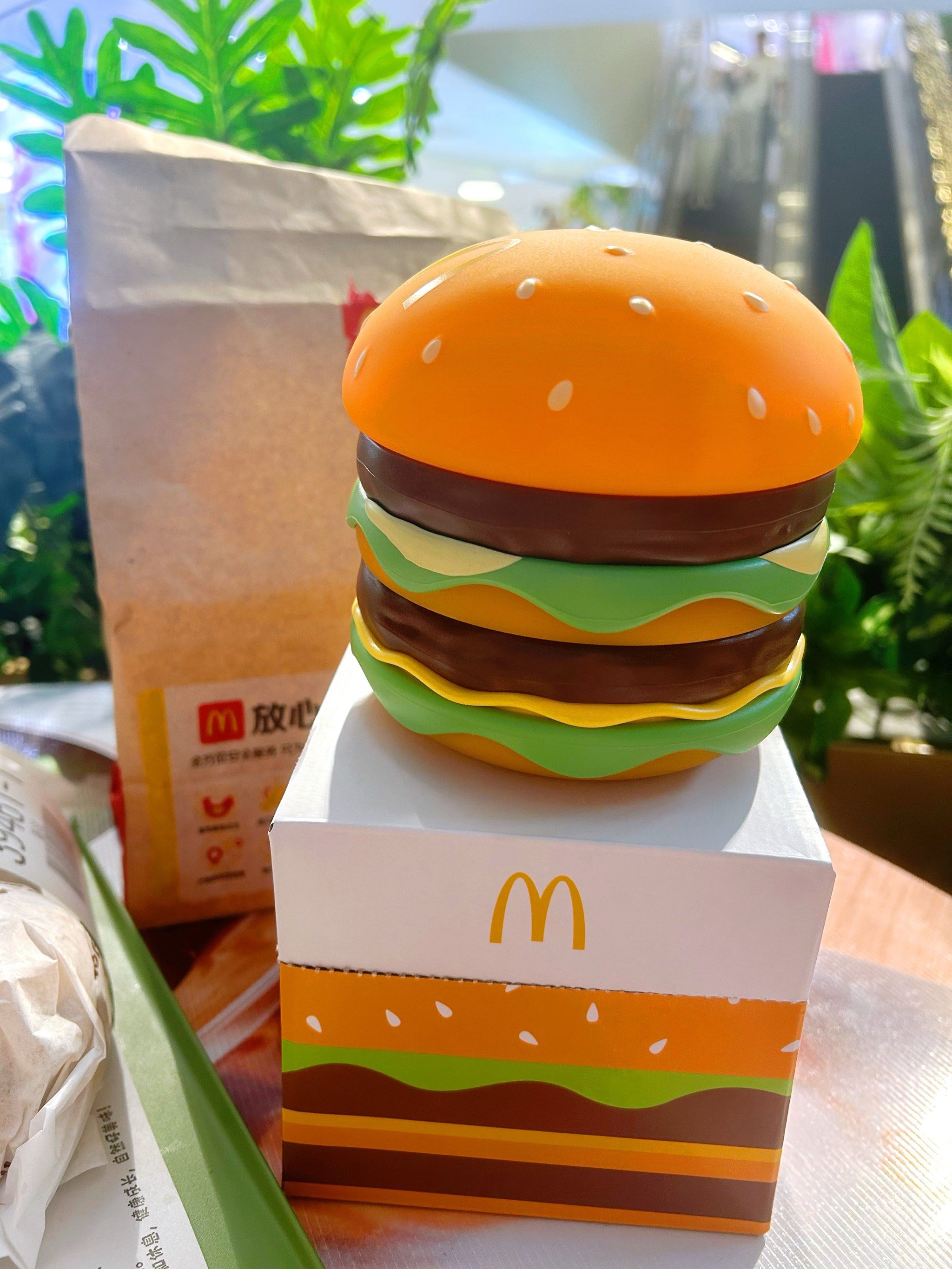 麦当劳官方版下载-麦当劳下载