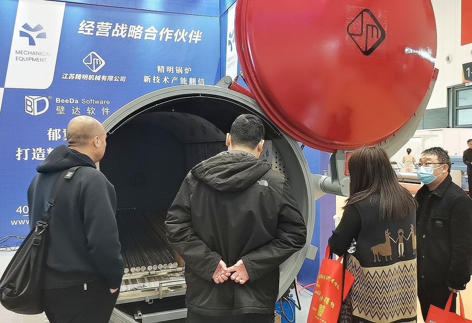 一分钟教你了解快COTV全球直播商城-今日排名一览