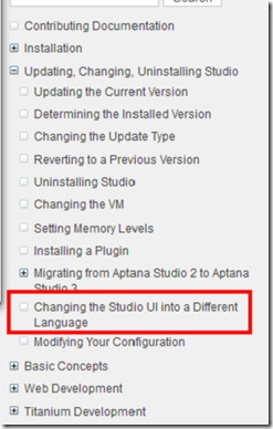 (3分钟速学)aptanastudio-2025.10.22.21.40.04全新上线