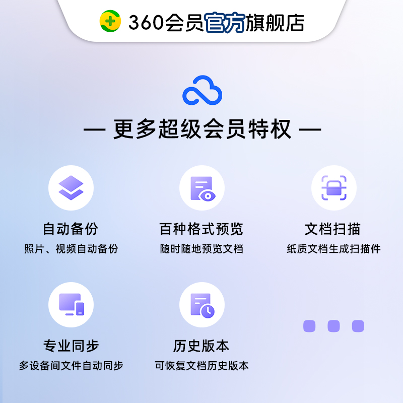 分身大师app下载安装-分身大师官方正版0.2.7最新版