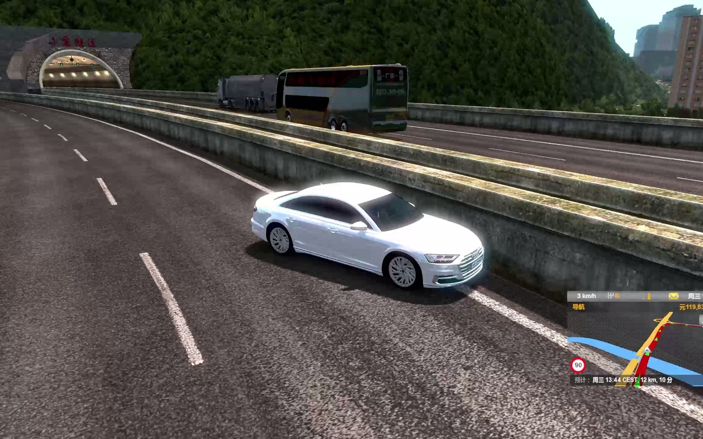 🎆遨游中国游戏下载安装最新版-遨游中国游戏app免费下载安装