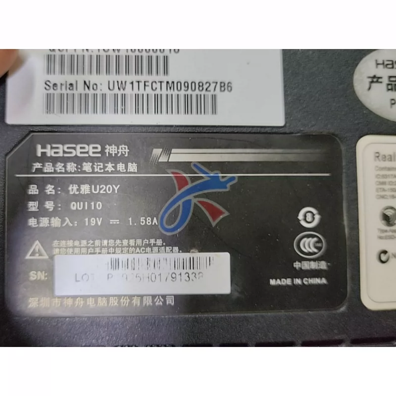 HASEE神舟优雅A500|中国集团公司